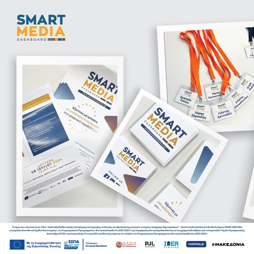 Smart Media Dashboard tweet media