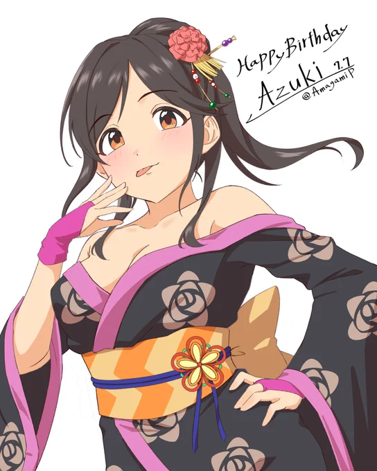 #桃井あずき生誕祭2024 #桃井あずき誕生祭2024  あずきちゃん!おたおめ!!