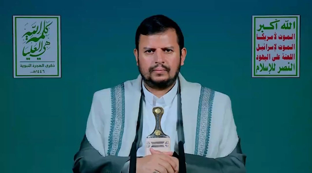 لن نقف مكتوفي الأيدي وسنقابل البنوك السعودية بالبنوك اليمنية والمطارات بالمطارات والموانئ بالموانئ..
#السيد_القائد_يحفظه_الله
<a href="/bkequ/">ابوتراب الحجوري</a>
<a href="/zakariaa56/">zakariaa salah زكريا صلاح</a>
<a href="/Rajeh20200/">راجح البشيري</a>
<a href="/halalalhnomi/">هلال الأهنومي</a>
<a href="/amir_1384gh/">🇮🇷علیرضا عدل🇮🇷</a>
<a href="/wmsharkh/">ابوحسن الرزامي</a>
<a href="/alrzhislman/">سلمان الرازحي</a>
<a href="/hudhud99009/">هدهـد اَْلمـقـاَْوًّمـہ ☫</a>
<a href="/A_Shd_A/">عَبدالرَّحمـٰن بـَادر/بديل3️⃣</a>
<a href="/jO0OuJC/">خالد محمد قايد طعيمان الجهمي</a>
<a href="/qasif_2k/">قاصــــــف2k🔻</a>
<a href="/AlshaBndr/">الشاعر بندر السقاف</a>
@bbanootaa
<a href="/nwrhn00/">بنت الشایب</a>