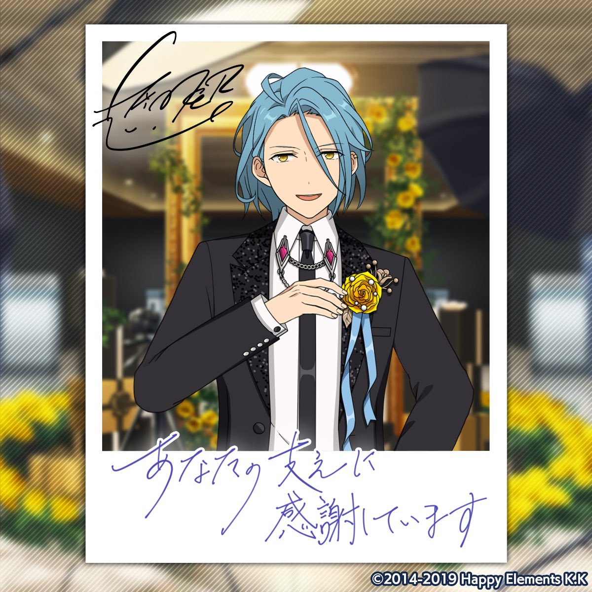 あんスタ HiMERU (あんさんぶるスターズ!!【公式】 on X: あんスタ HiMERU (あんさんぶるスターズ!!【公式】 on X: