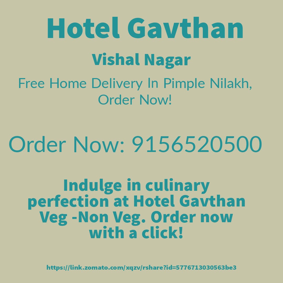 Best Non Veg Restaurants In Vishal Nagar
hotelgavthanvishalnagar.wordpress.com
…el-gavthan-vishal-nagar.business.site
gavthan.com
📷AVAILABLE ON ZOMATO || SWIGGY
FREE DELIVERY📷