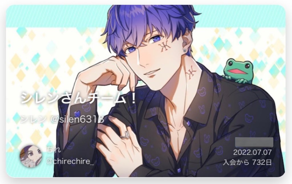 chirechire_'s tweet photo. しぷも丸2年でした https://t.co/lTHnCvHpDo