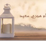 Photo by Johnny Corm جوني القرم (@JohnnyCorm)