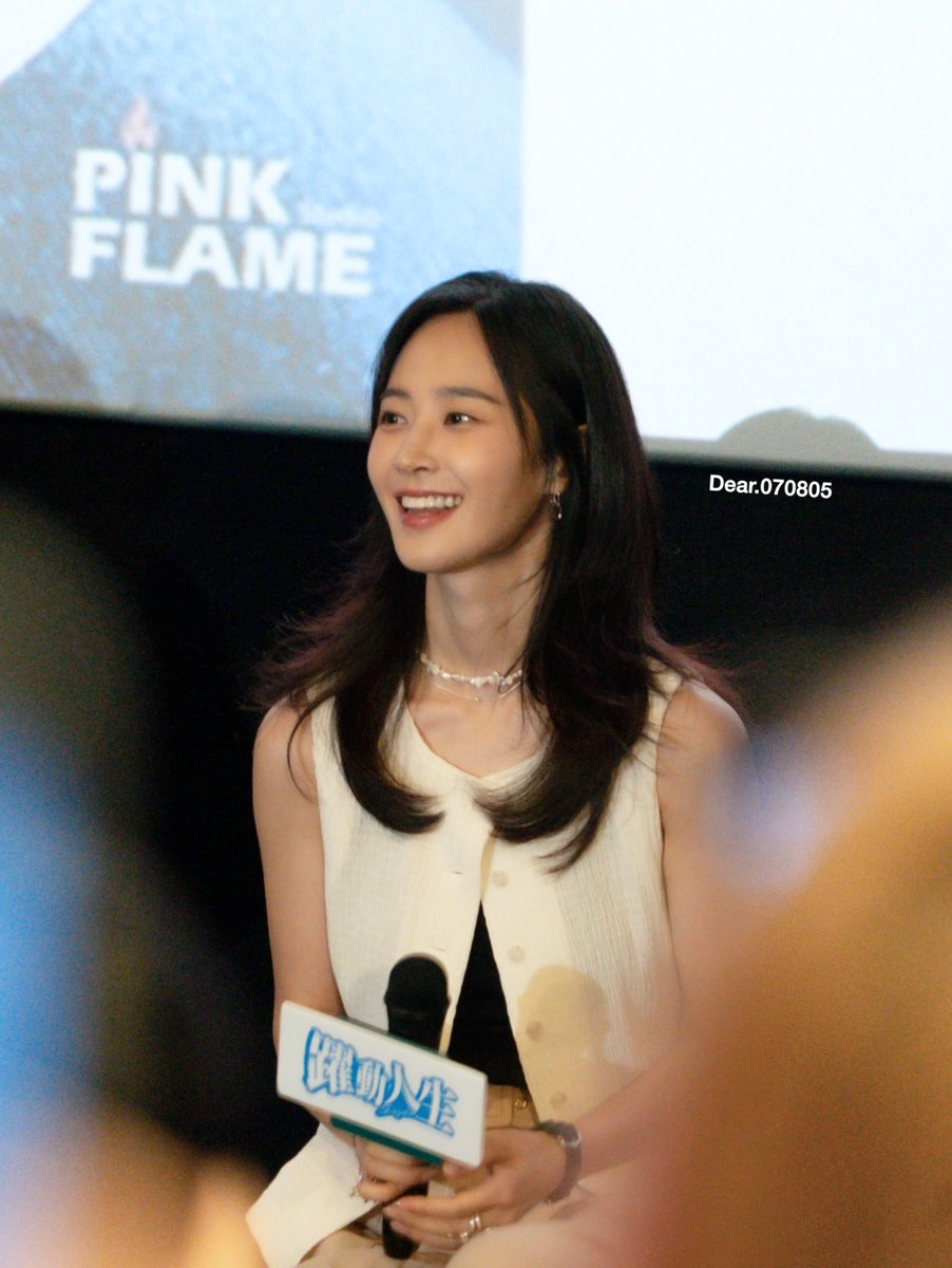 Dear070805 tweet media