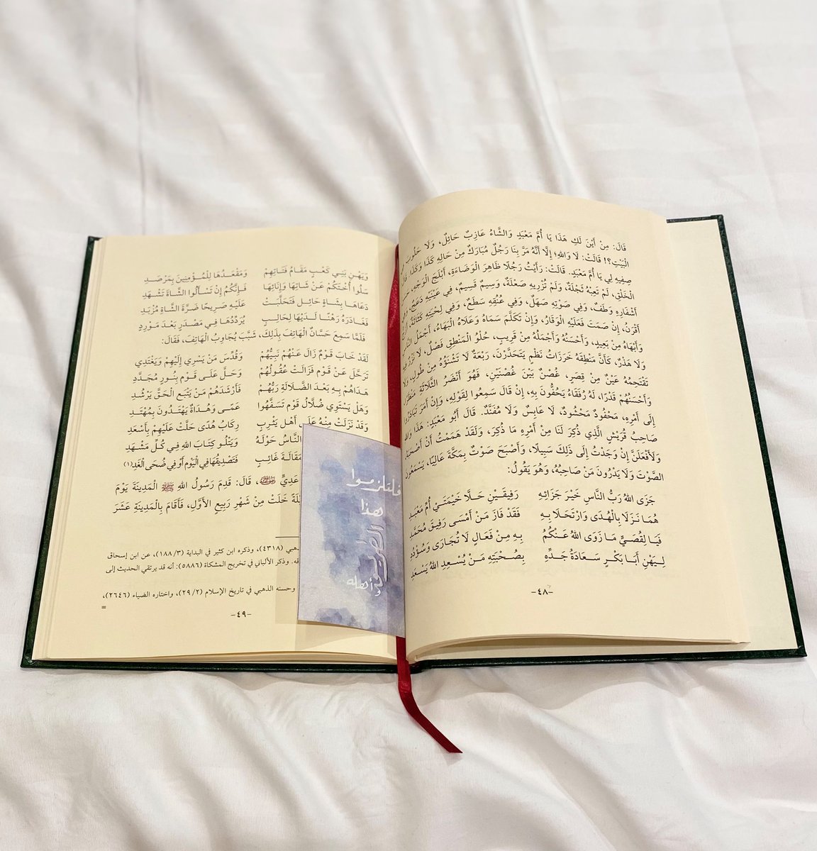 رفيف🌧️ tweet media