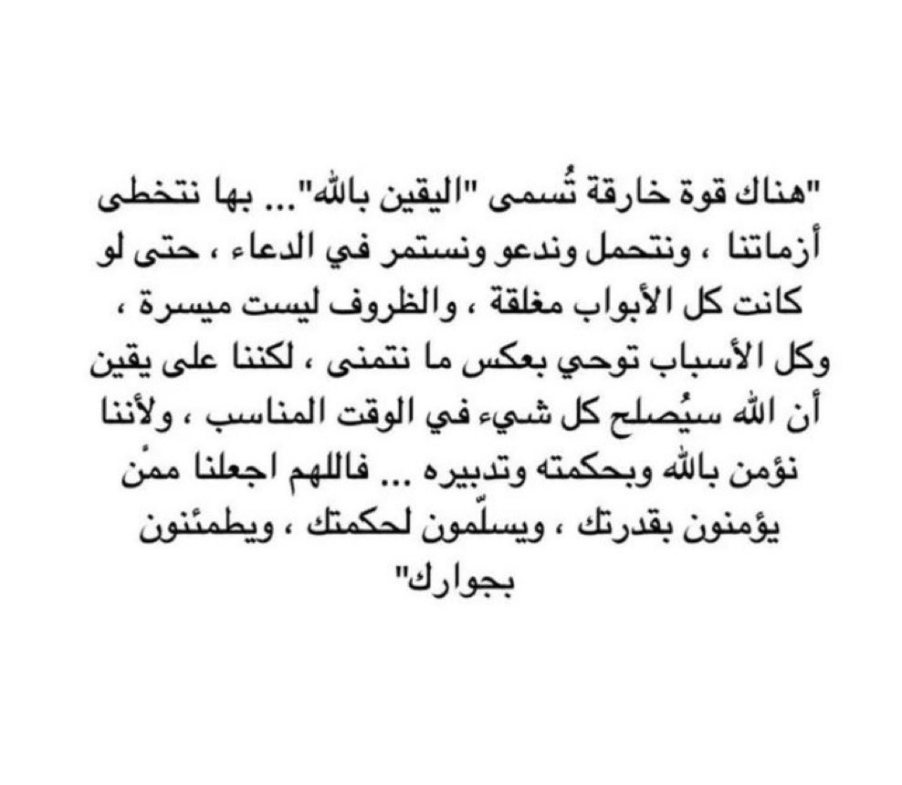 kh_kh_kk's tweet photo. https://t.co/9Gb44nKKv7