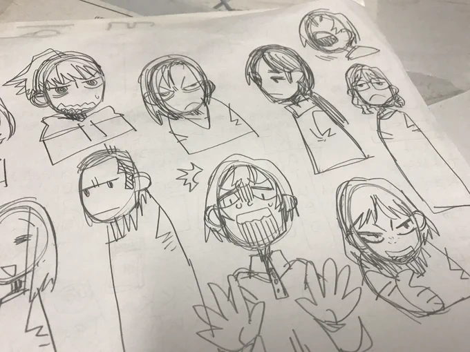 そろそろネームもおわるので人間の顔の描き方を思い出す作業 