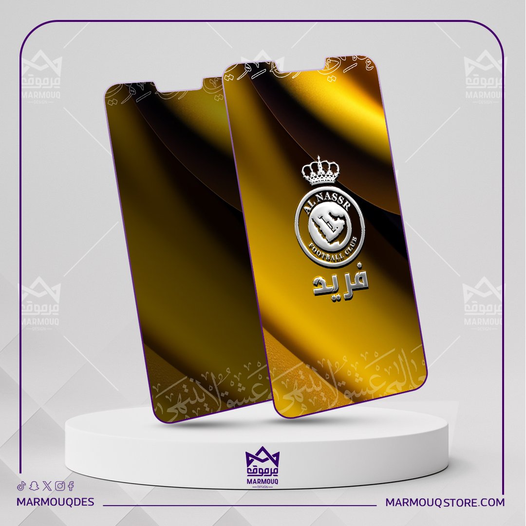 تصاميم خلفيات شاشة الجوال بتصميم فاخر
وحسب الطلب.. للمزيد من الخلفيات 
تفضل بزيارة متجرنا
رابط المتجر في البايو والأسعار رمزية جدا 
#خلفيات_شاشة_القفل 
#مرموق_للتصميم 
#العام_الهجري_الجديد