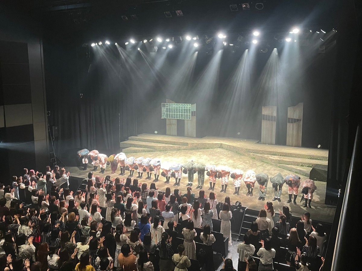 gakemin tweet picture