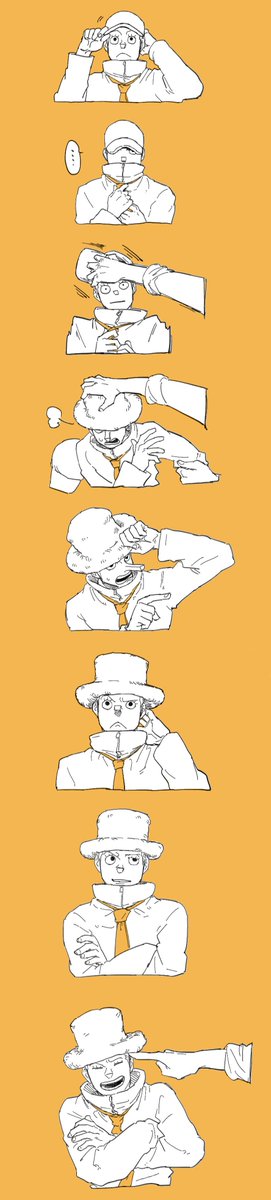 帽子にまつわる🦒と🥽と🐆🦒 