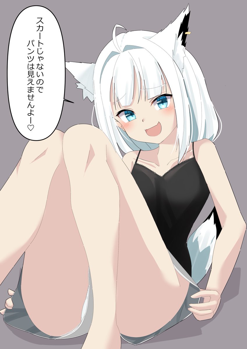 #絵フブキ 