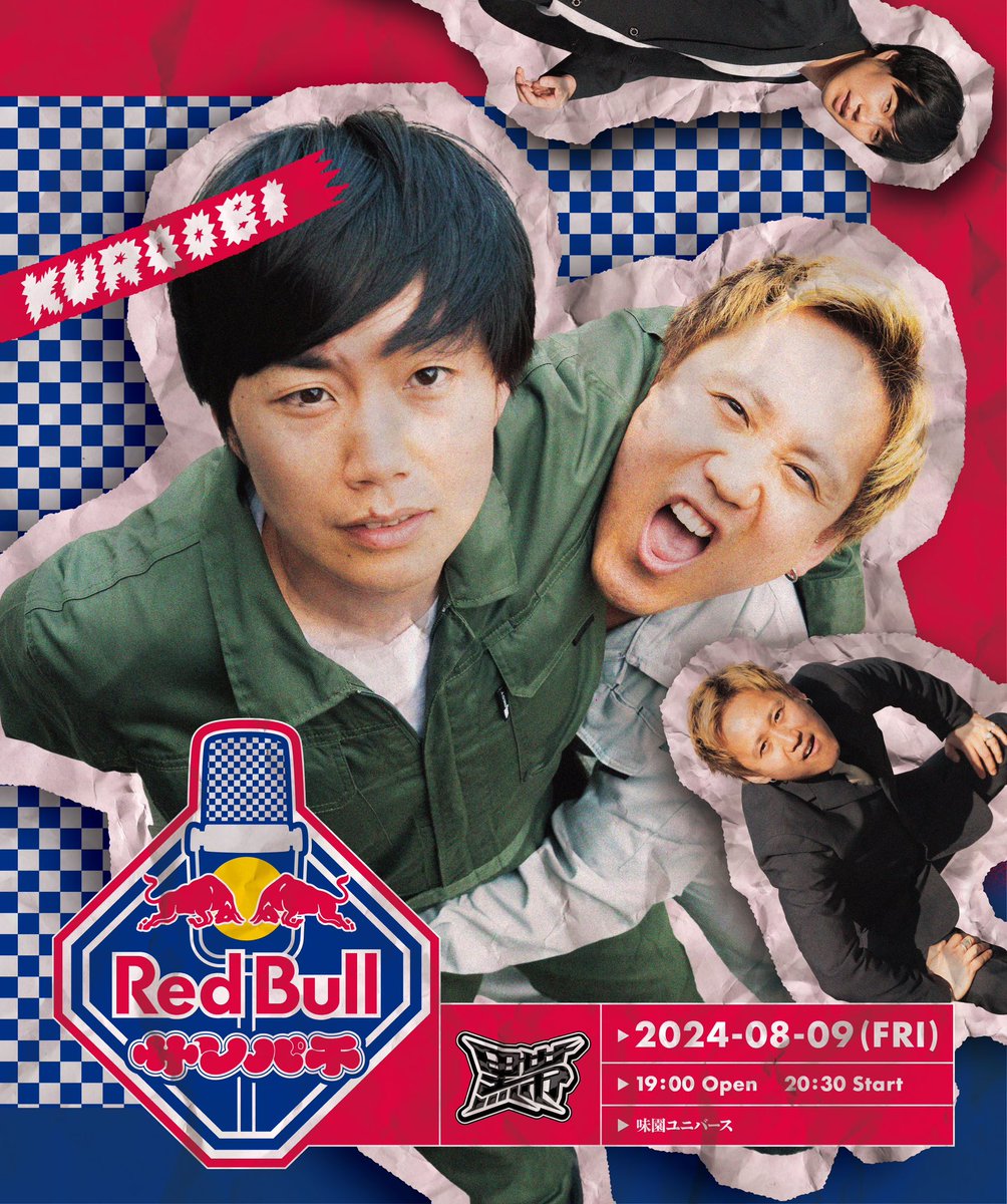 redbullsugga's tweet photo. 🎙️レッドブルサンパチ🎙️

たくさんのご応募ありがとうございました🎙️🔥

当選者の皆様には順次事務局からDMが届きますのでお待ちください📮🪽

このあとは、出演者を順次発表してまいります🎙️🎙️

まずは、、

#金属バット 🎙️🪽
#黒帯 🎙️🪽

#レッドブルサンパチ
皆さまにご縁がありますように🎯🎯 https://t.co/JeM7QdzfBv