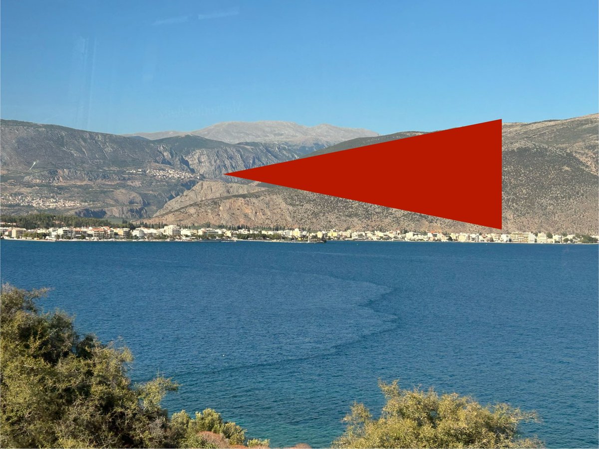 Current destination - Delphi