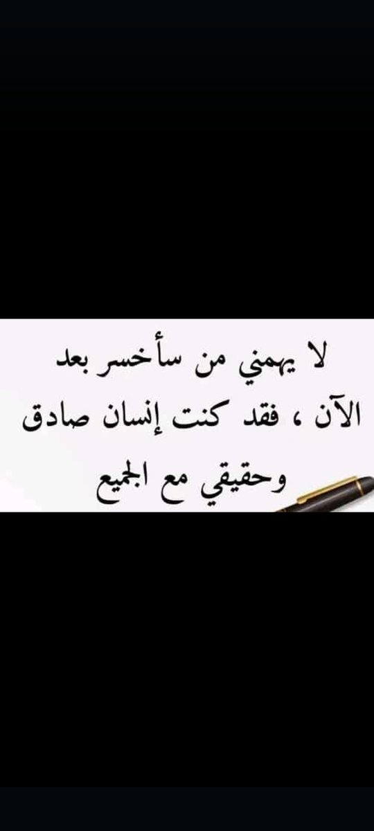al~king (@ahk77253) on Twitter photo 