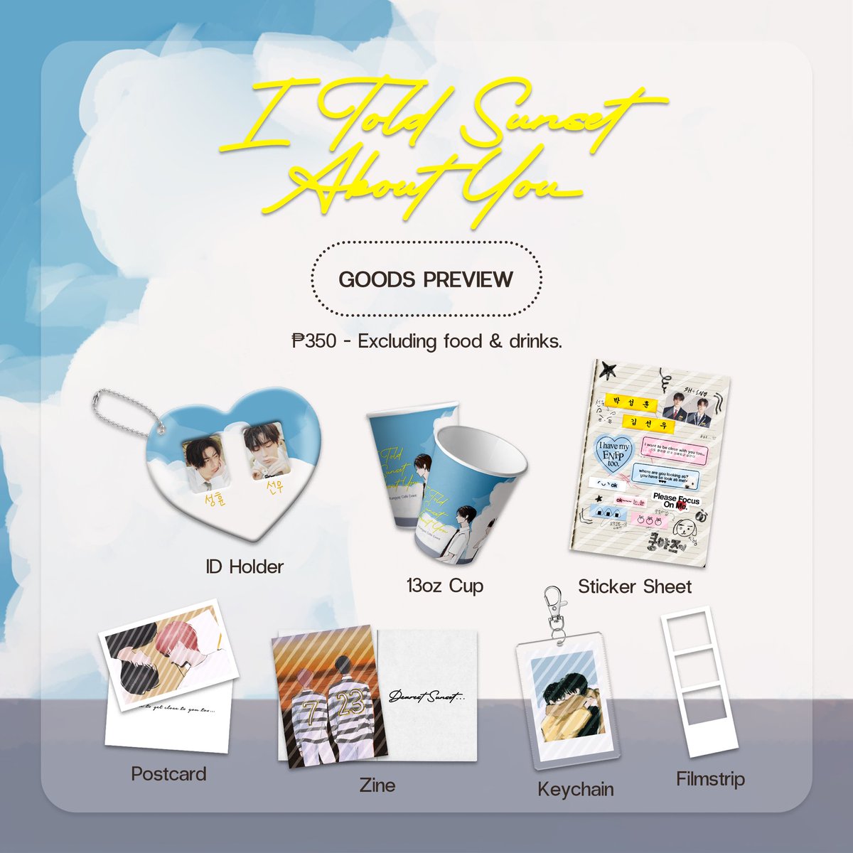 hoonbabygirl's tweet photo. 𝙞 𝙩𝙤𝙡𝙙 𝙨𝙪𝙣𝙨𝙚𝙩 𝙖𝙗𝙤𝙪𝙩 𝙮𝙤𝙪 🌅
kungyaz cafe event 

📍cafe408, the rock lifestyle hub, qc
📆 july 27, 2024
🕒 1PM - 5PM

register here: https://t.co/lmJvukRvZ7
online kits: https://t.co/APFHxlOhMn https://t.co/gDrk1miJep