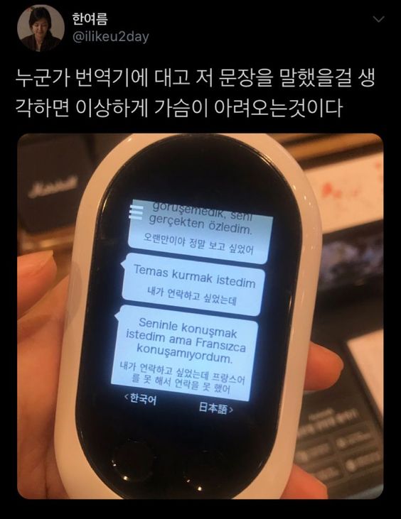 내좋짤 (@zazazazaz_) on Twitter photo 