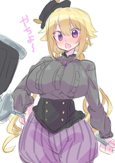 普段と違う衣装で武器だけ出して戦うやつすき…🥰 