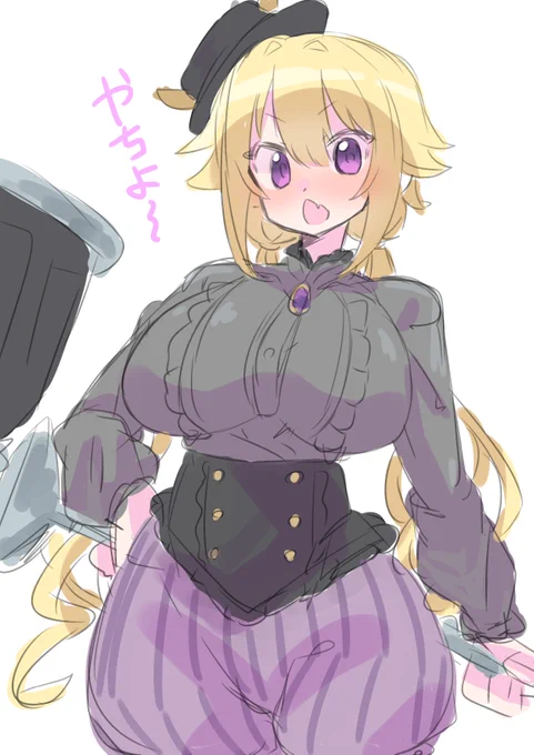 普段と違う衣装で武器だけ出して戦うやつすき… 