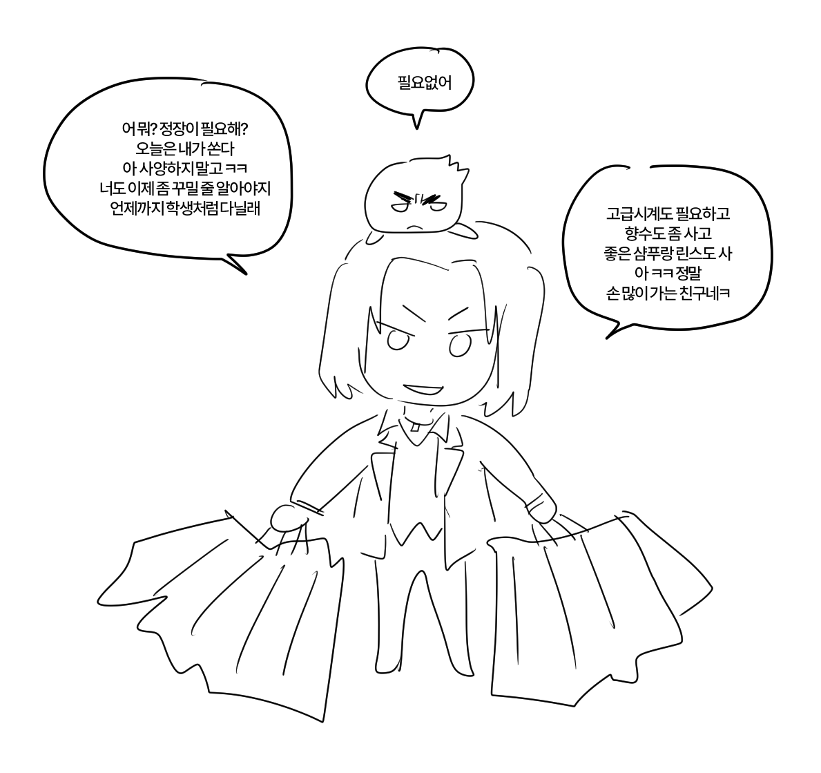 KFxNzaUZHt21472's tweet photo. https://t.co/wadk3fJBJo