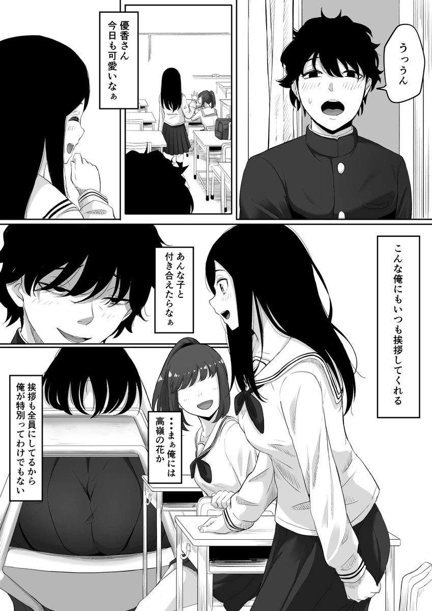 JenniferSa18309's tweet photo. (4/8) https://t.co/uE6VfbyBz7