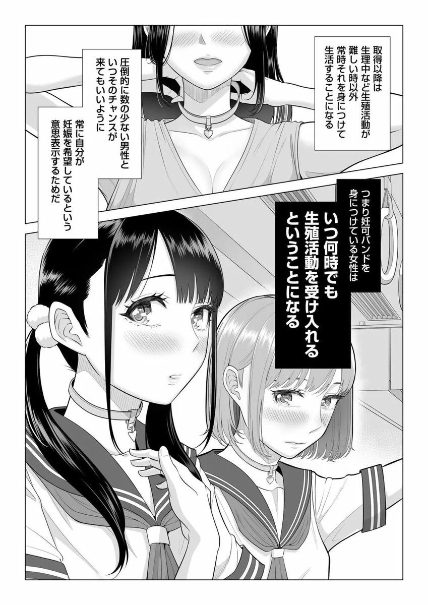 JenniferSa18309's tweet photo. (4/7) https://t.co/8unybkkQQz