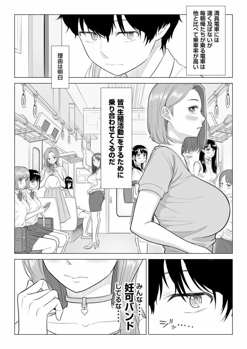 JenniferSa18309's tweet photo. (3/7) https://t.co/mxUCRob72r
