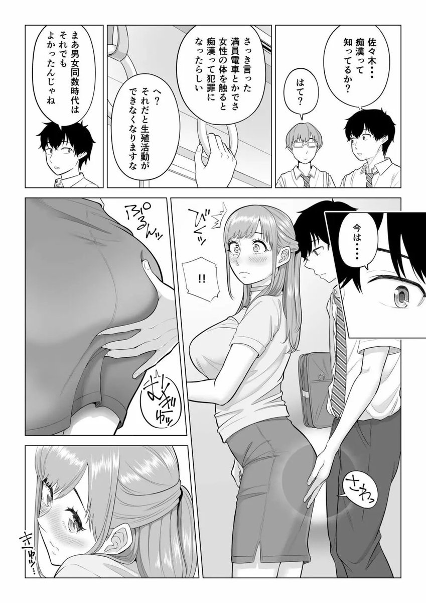 JenniferSa18309's tweet photo. (4/7) https://t.co/8unybkkQQz