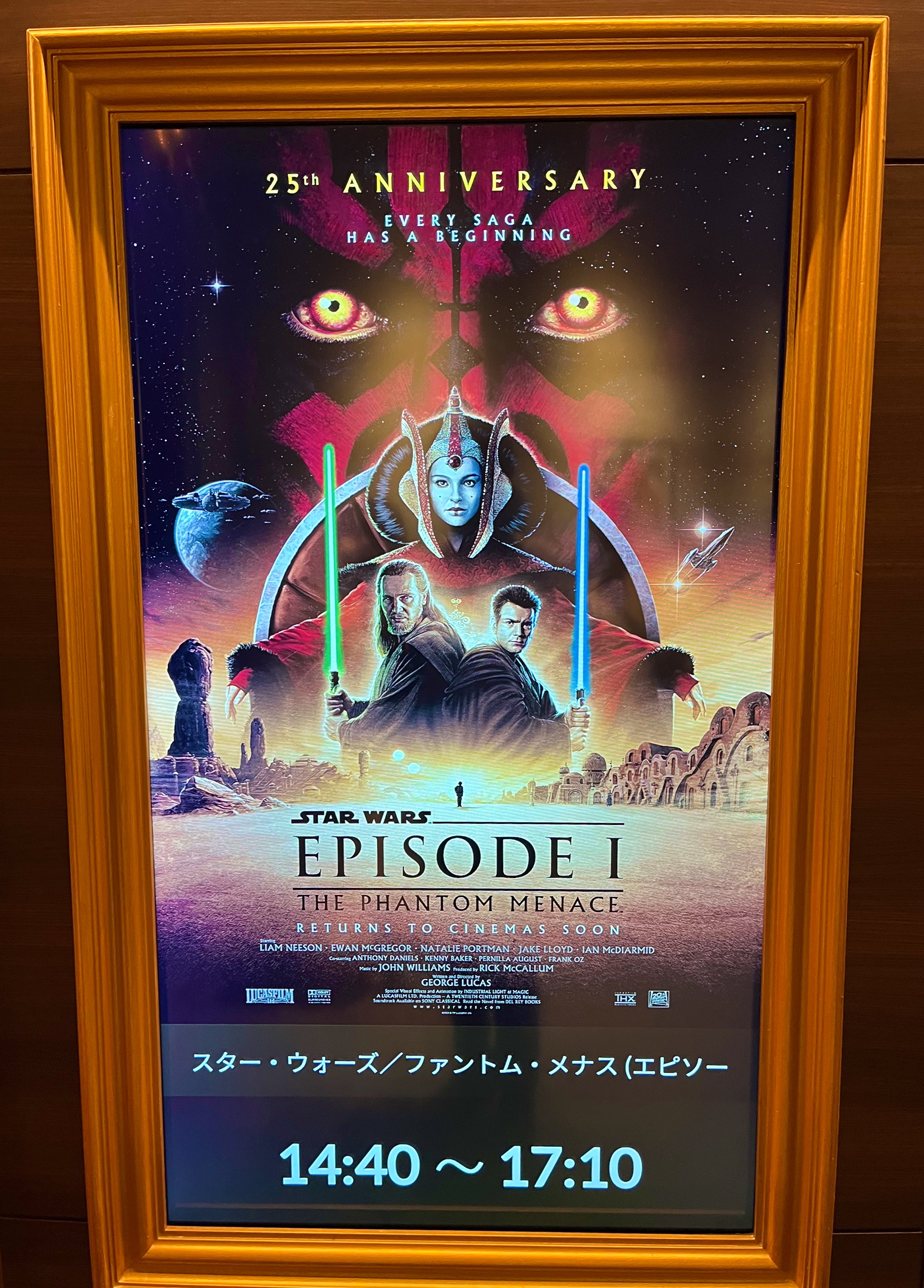 SW ヨーダ YODA フランクオズ 直筆サイン付額装 ポートレート SW ヨーダ YODA フランクオズ 直筆サイン付額装 ポートレート