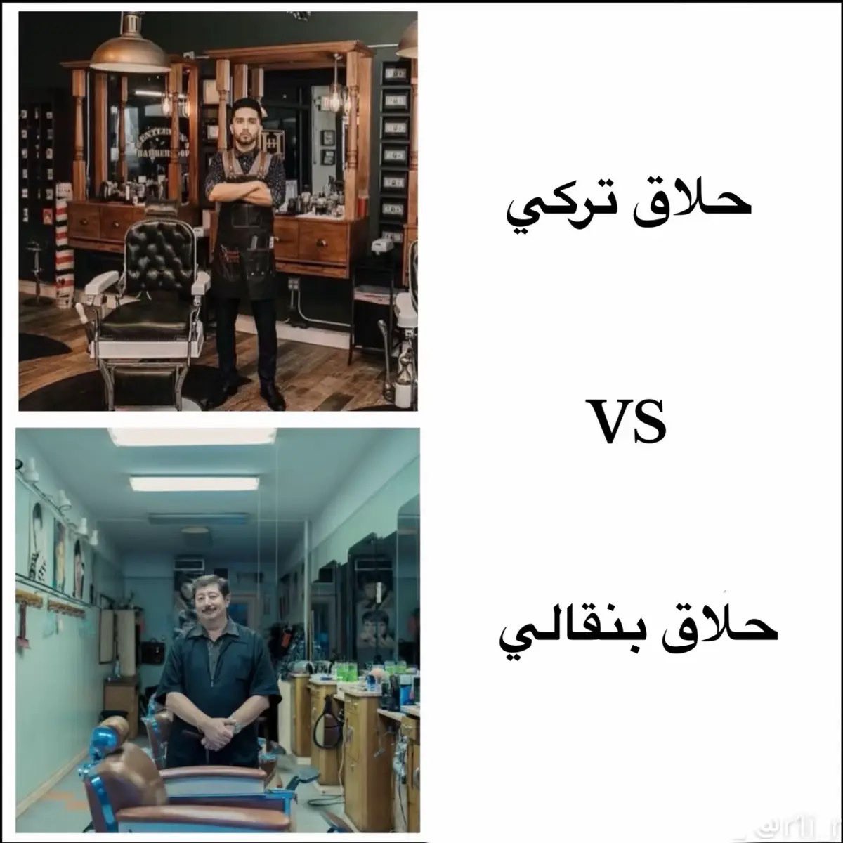 وليد tweet media