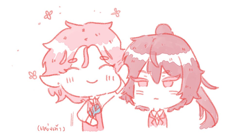 Noël🌷💧 |SS2| tweet media