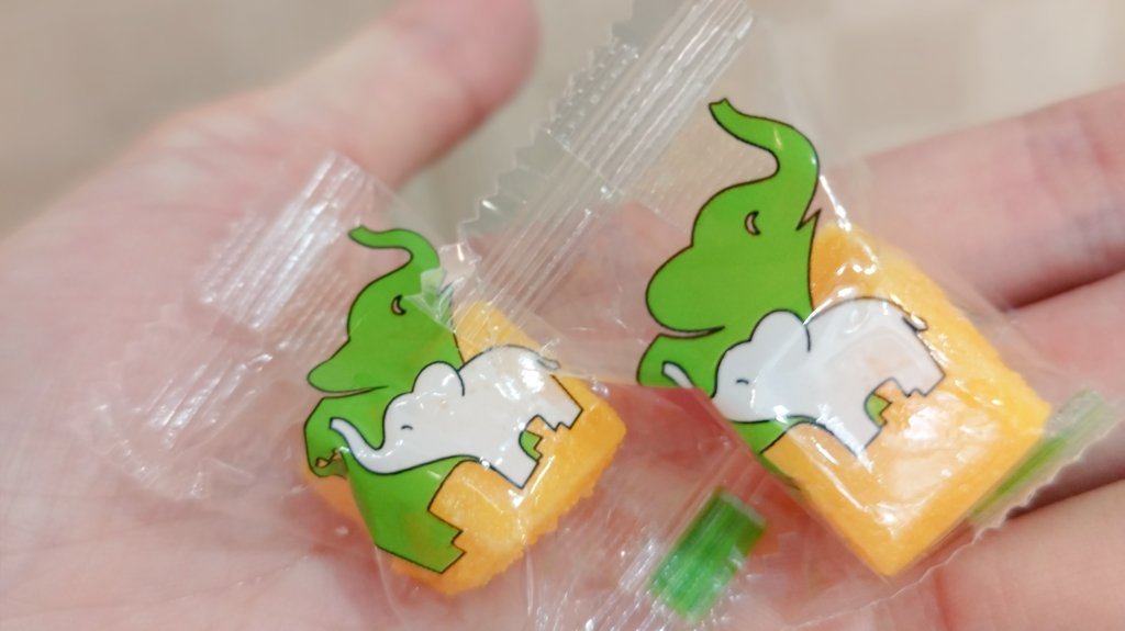 lookthisword's tweet photo. 好可愛的芒果糖🩷芒🥭 https://t.co/14BweS4Y2y