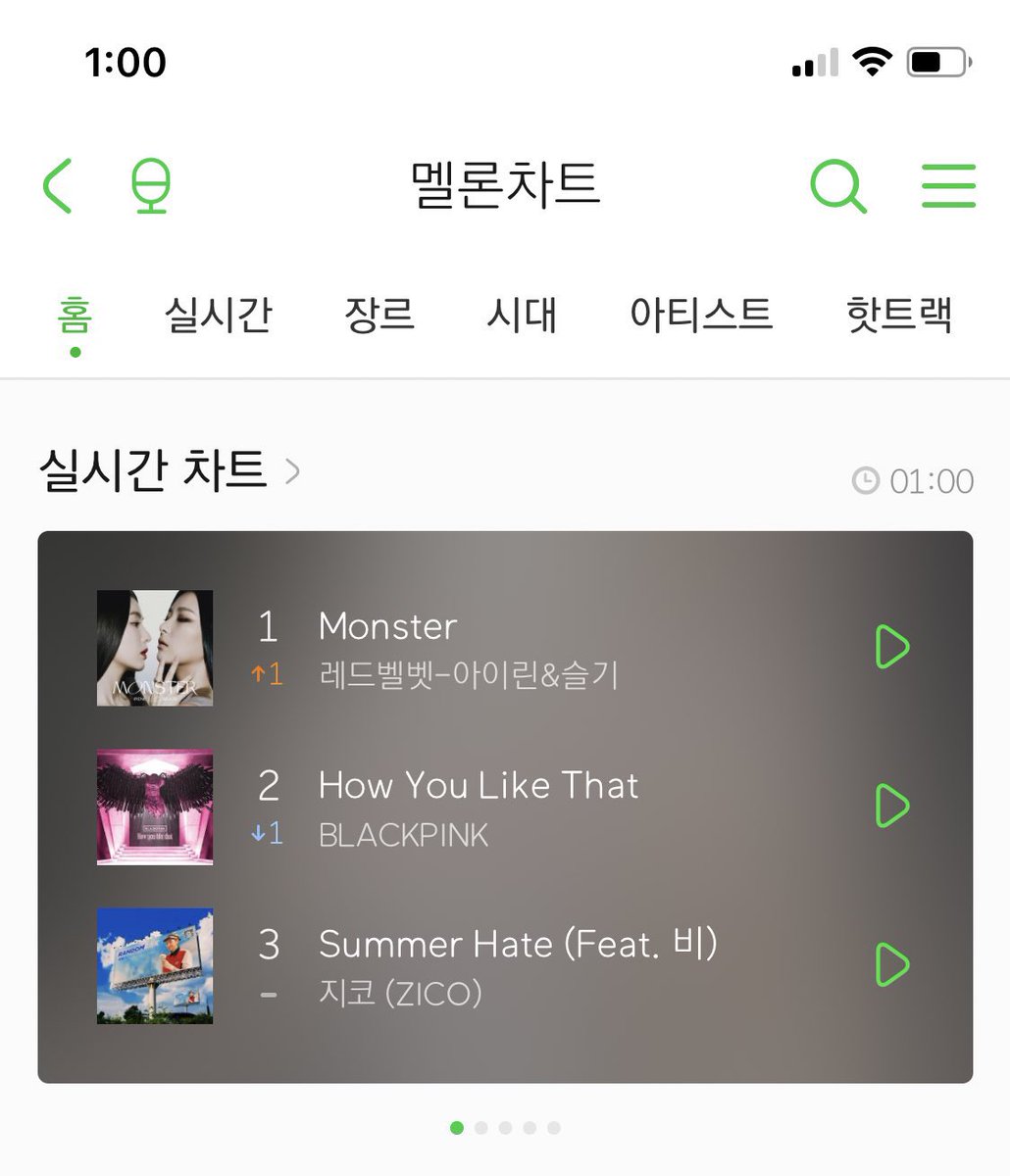 seulgomgom's tweet image. 07.07.2020 - 07.07.2024