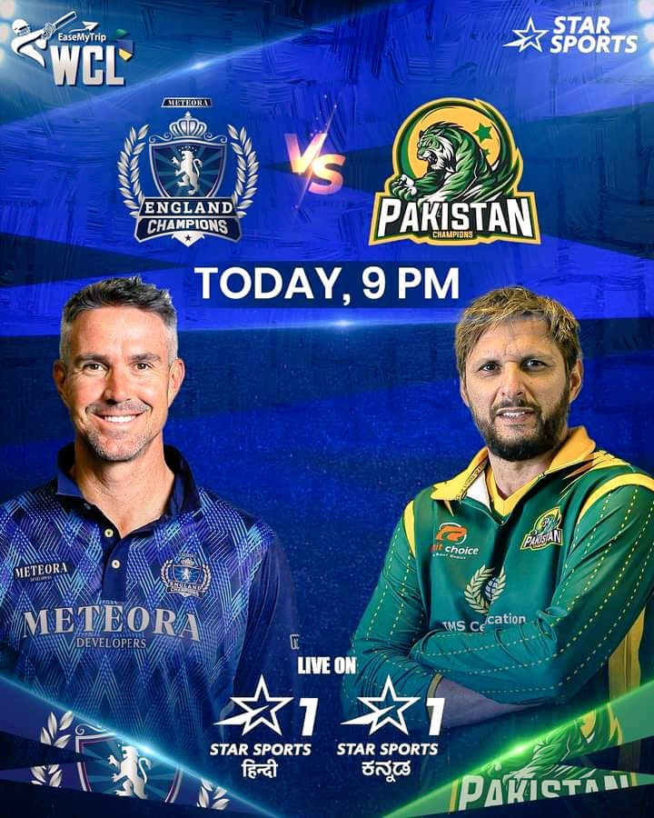 Pakistan champions vs England champions 
Big Match 
#INDvsPAK #MSDhoni #BabarAzam𓃵