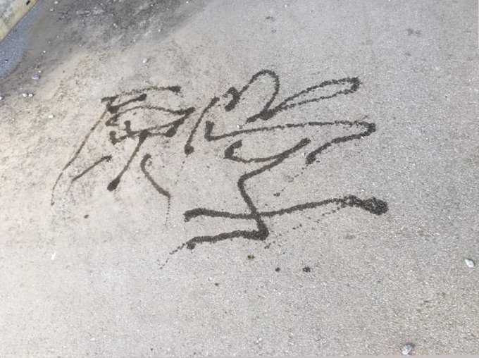 Twitterのコスプレ画像9