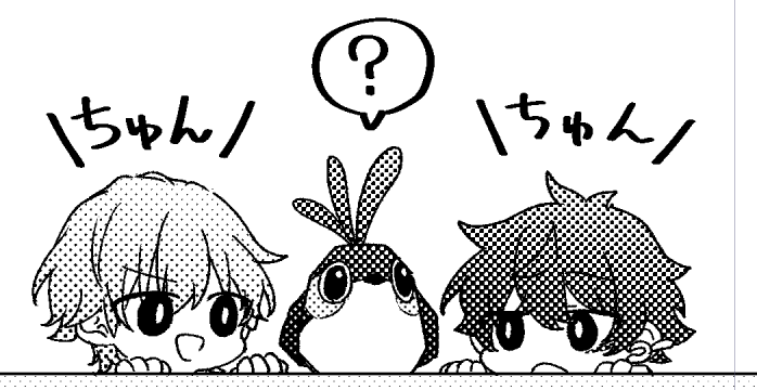 原稿が終わらないちゅん～～～～～～～～～～～～～～～～～～～～～～～～～～～!!!!!!!!!!!!!!!!!!!! 