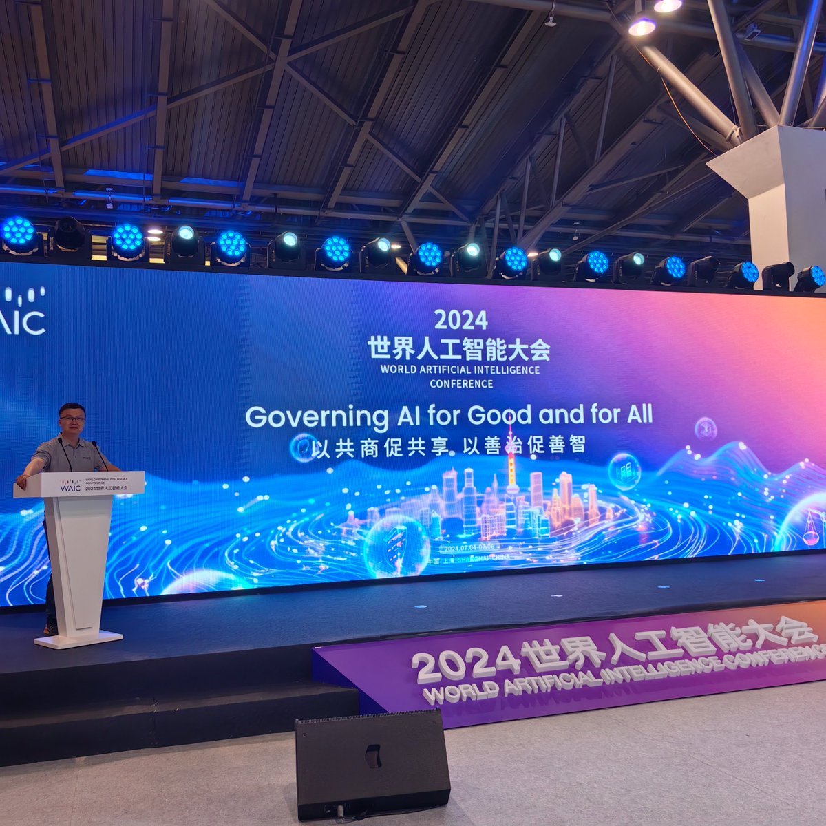 CompularityAI's tweet photo. 🌟Exciting times at the World Artificial Intelligence Conference! Our co-founder @KRIFVan  has engaged with industry leaders and showcasing our innovative blockchain solutions!🌐💡 #WAIC2024 #AI #Blockchain https://t.co/ZgpsOujoHB