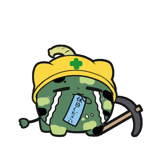 お願いを叶えたいSSRB(切実)#ししデコ 