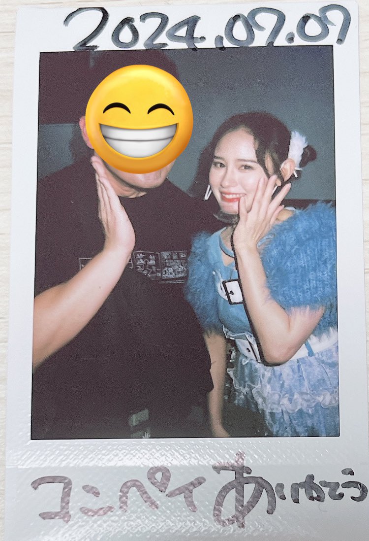 2ndpay's tweet photo. やーっぱり最後まで、このグループ一番の"アイドル"さん(^^)
他愛のない話で終わってしまったけど、沢山の幸せをありがとうございました!
これからも、どうか明るく健やかに(^^)
#EMIRY https://t.co/4HTLsfE2eb