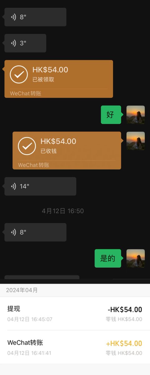 anitaqq.eth tweet media