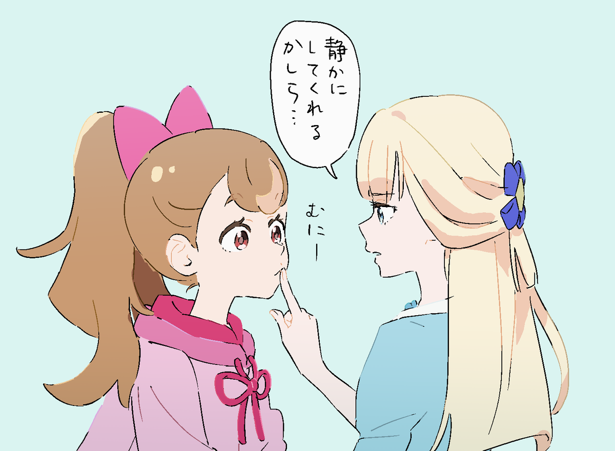 さざ tweet media