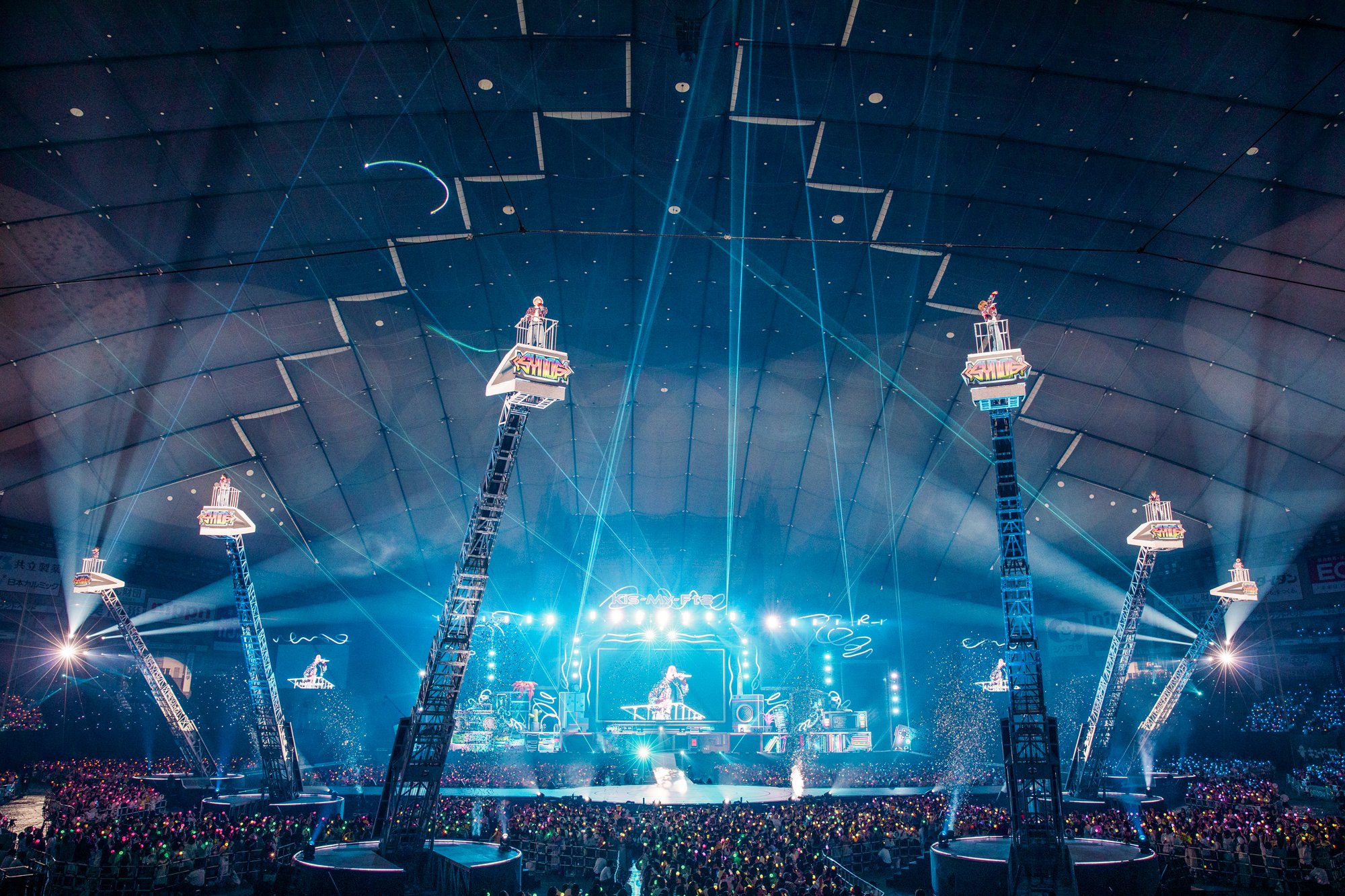 Kis-My-Ft2 溜まっ DOME TOUR 2024 Synopsis ペンライト