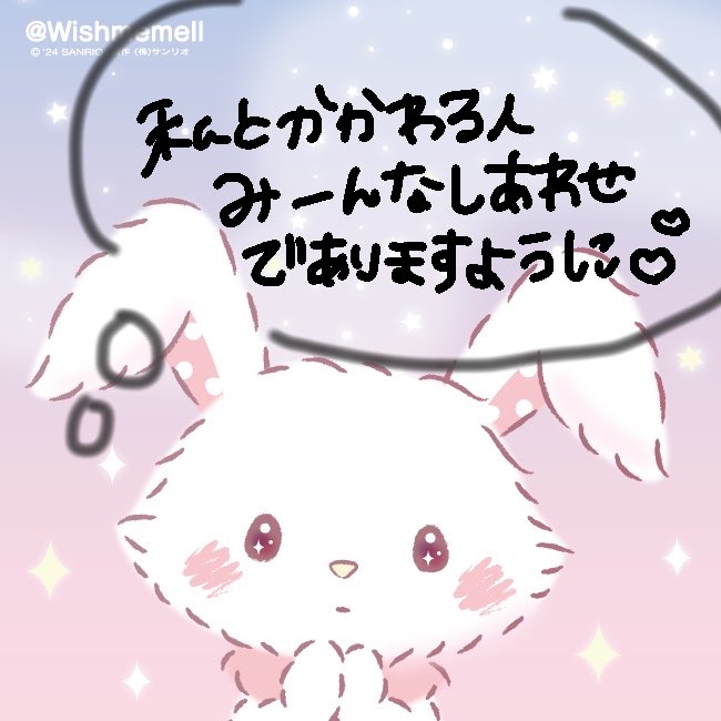1oamiracle's tweet photo. https://t.co/IkJkv81NaS