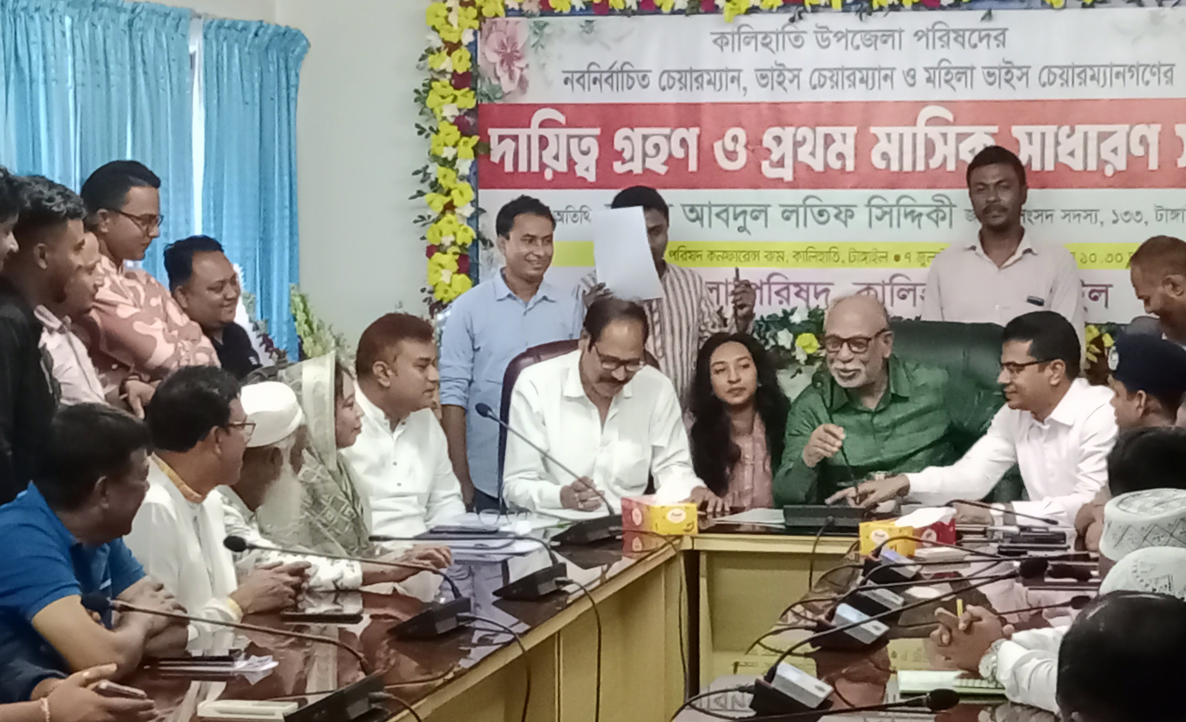 কালিহাতীতে উপজেলা চেয়ারম্যান আজাদ সিদ্দিকীর দায়িত্ব গ্রহণ