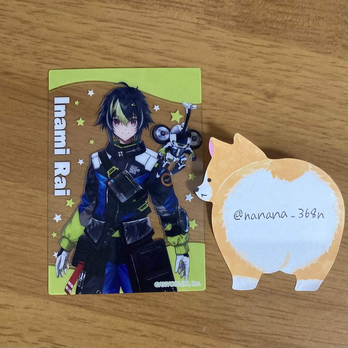 なな@お取引垢 tweet media