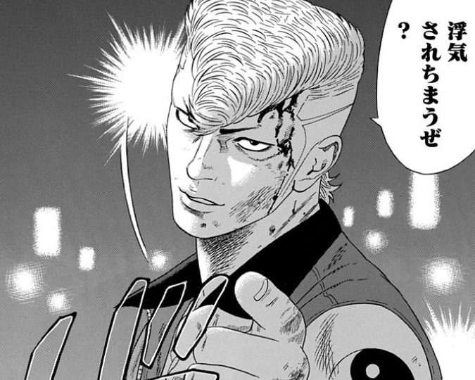 サムライソルジャー サムライソルジャー 1