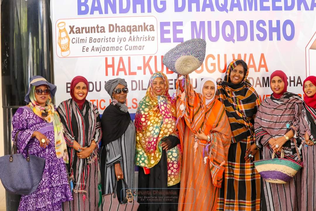 Awjama Cultural Centre tweet media