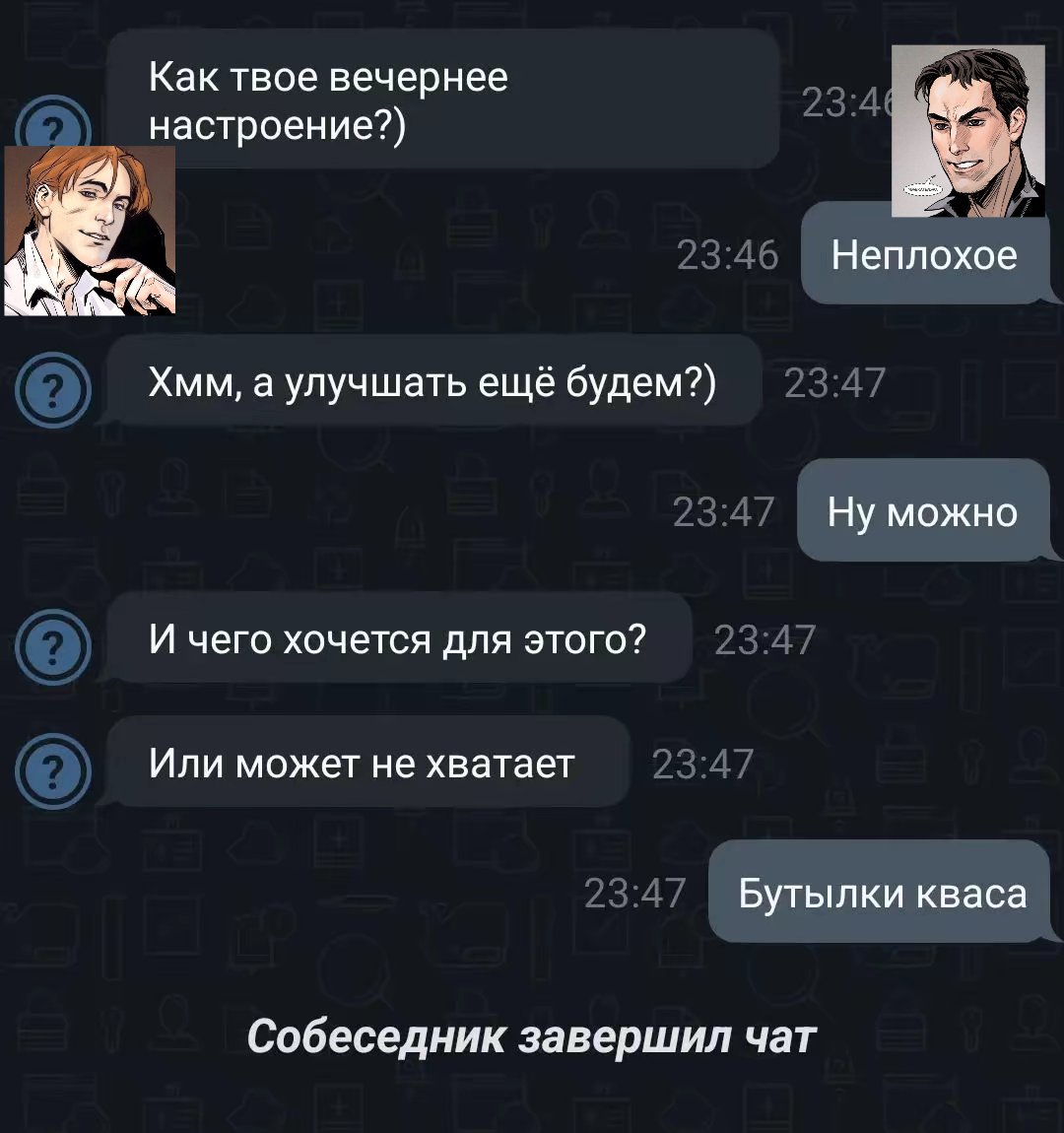 bamzhik's tweet photo. #мги #ч�� https://t.co/8qglUQWLWT