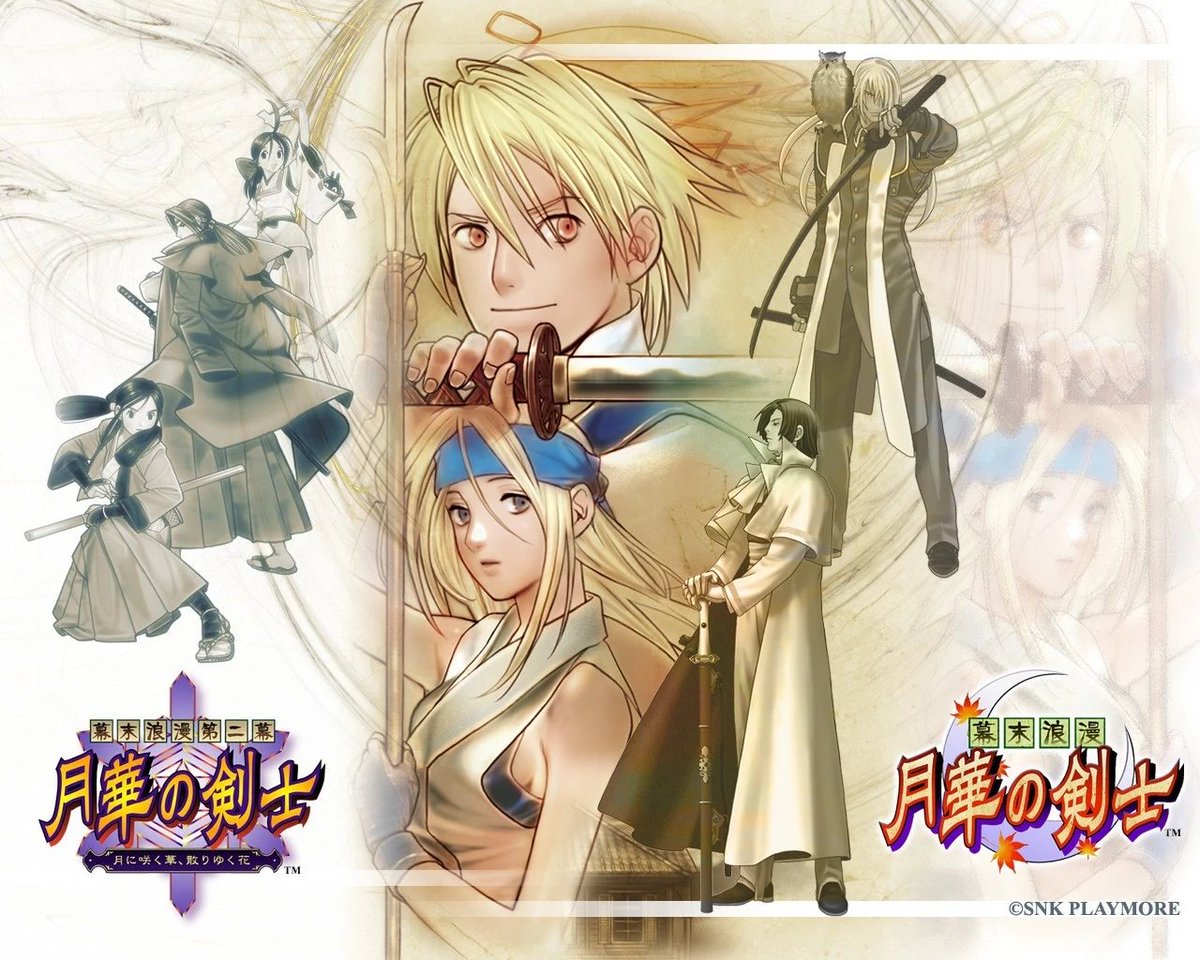 AhlexTerry's tweet photo. Uma obra-prima chamada #TheLastBlade.
Oda já disse algumas vezes que a série está finalizada e que um terceiro capítulo não acontecerá, porém, não descartou um remake dos primeiros jogos da franquia.
Ele também comentou que a série poderia voltar em outro gênero.
#TLB2 https://t.co/Qk4FFOKtE0