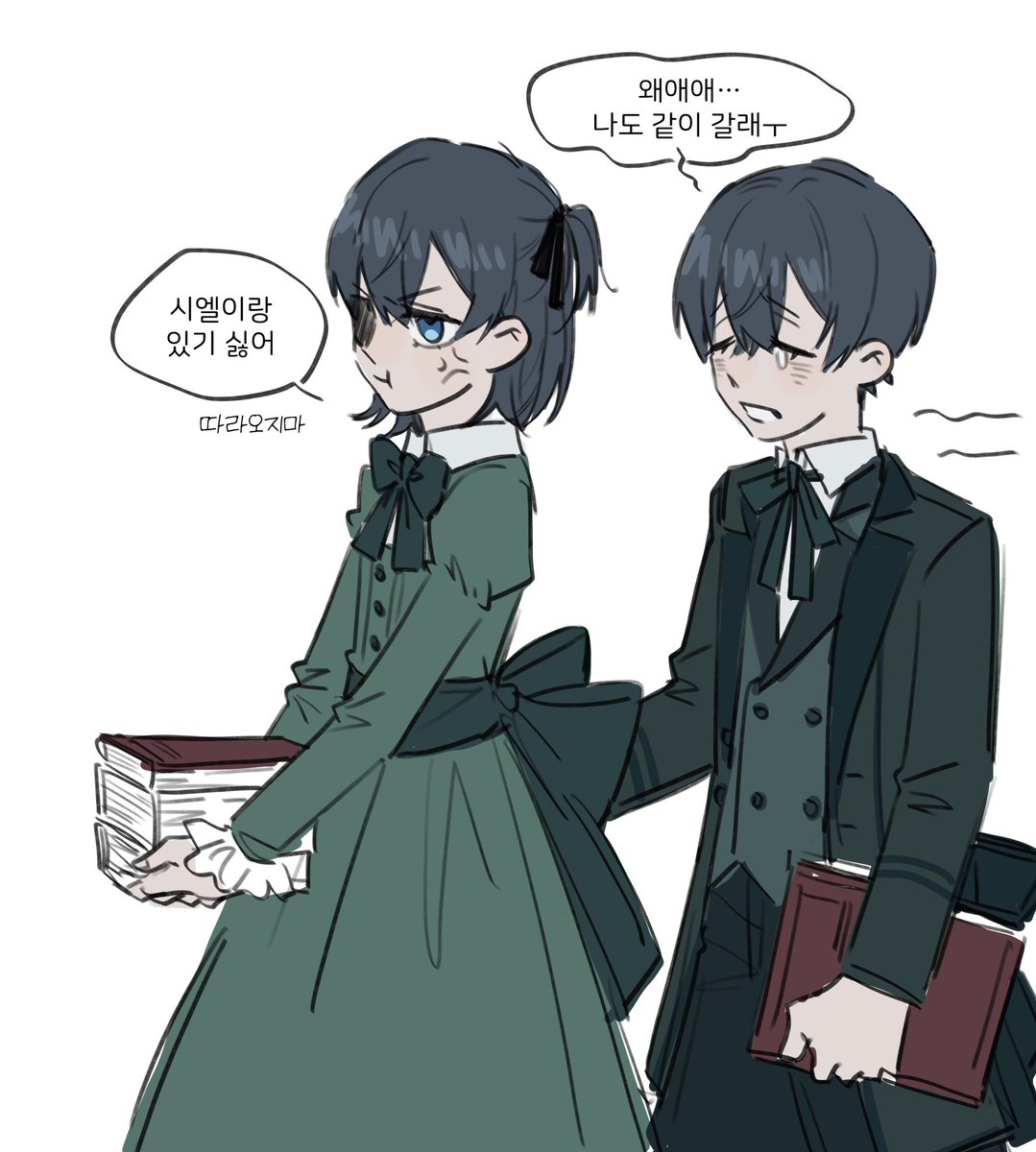 박도 tweet media