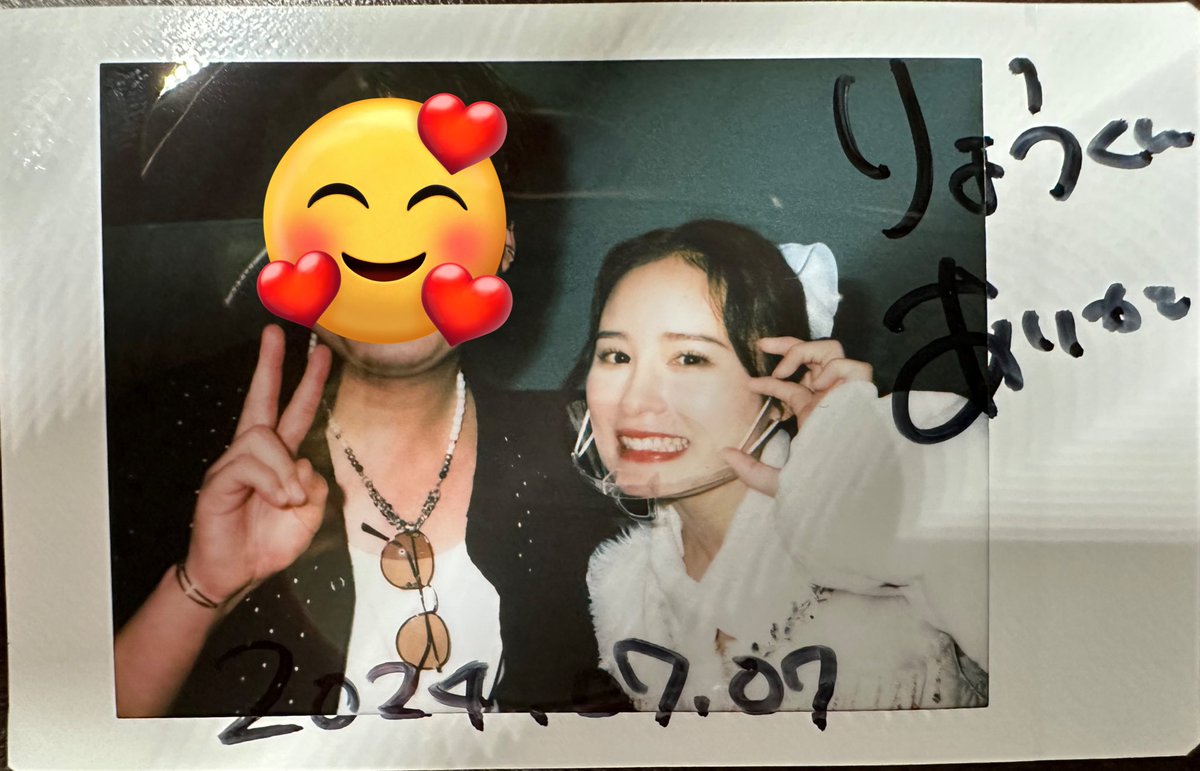 ryo0904yz's tweet photo. ありがとう
またね
#EMIRY
#QUEENS https://t.co/FgnwZfreDT